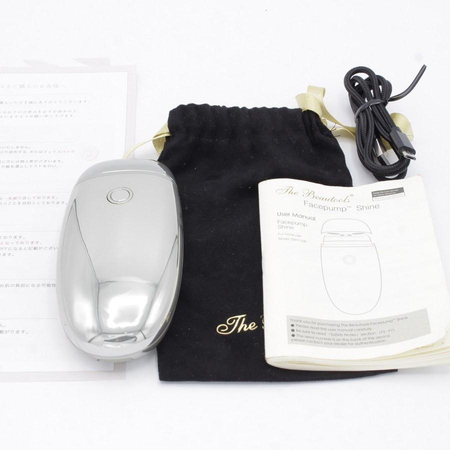 Facepump Shine フェイスポンプ シャイン Amazon.co.jp: 日本製 FacePump Shine フェイスポンプシャイン