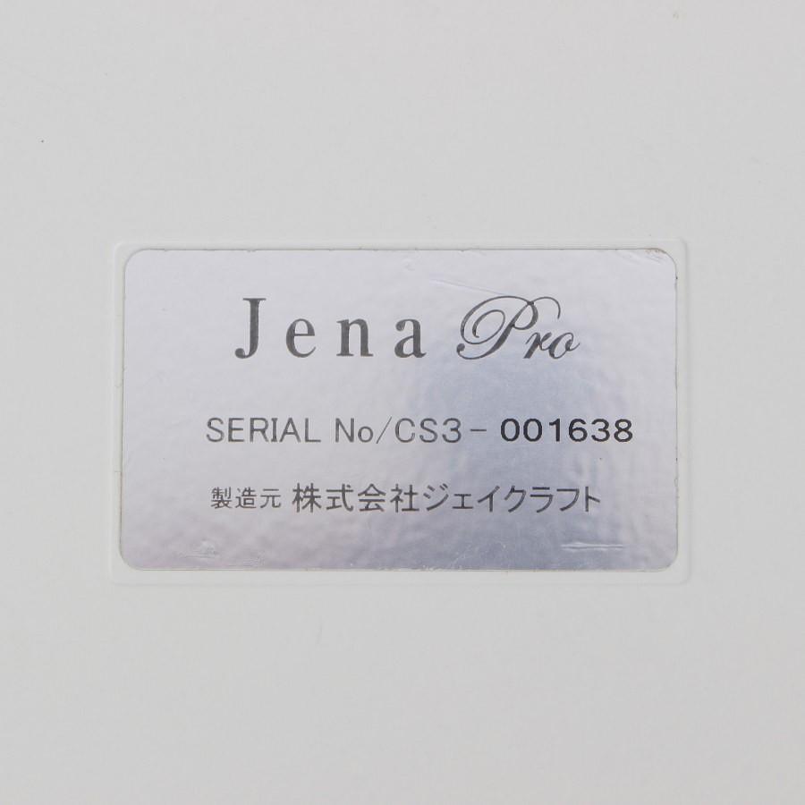 【ボーナスストア+5％】Dr.Jena ジェーナプロ 美顔器 セルキュアプロ セルソニック セルイオン ドクタージェーナ 本体｜refun｜13