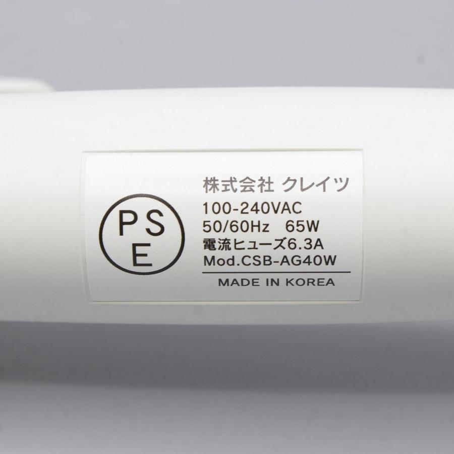 【ボーナスストア+5％】クレイツ レピ スクエアバー CSB-AG40W 40mm カール ヘアアイロン CREATE Repit 本体 |  | 07