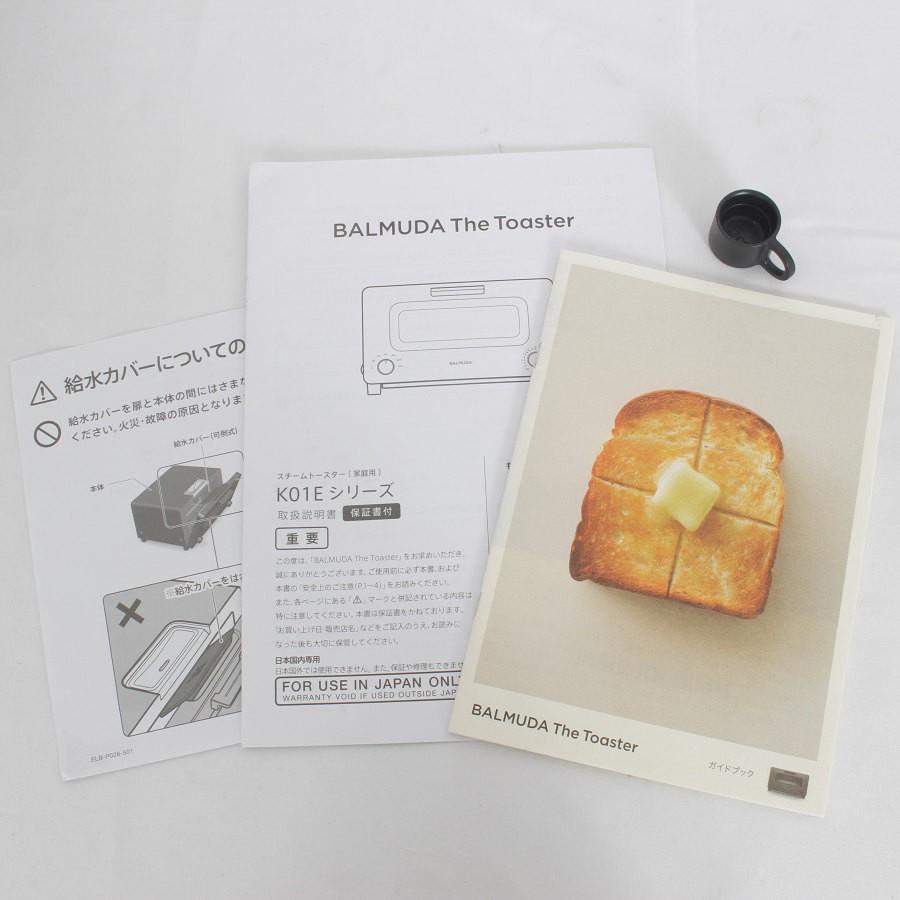 ボーナスストア+5％】BALMUDA The Toaster K01E-KG ブラック スチーム 