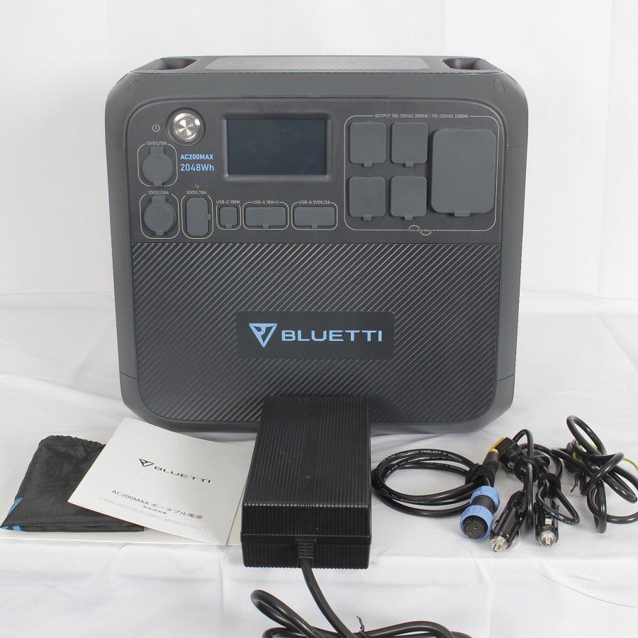 ボーナスストア+5％】BLUETTI AC200MAX 大容量ポータブル電源 2048Wh 