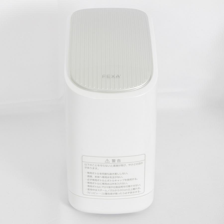 ホメオスタシス　美顔器 美顔器 30年のロングセラー FEXA'-uni- - HOMEOSTYLE