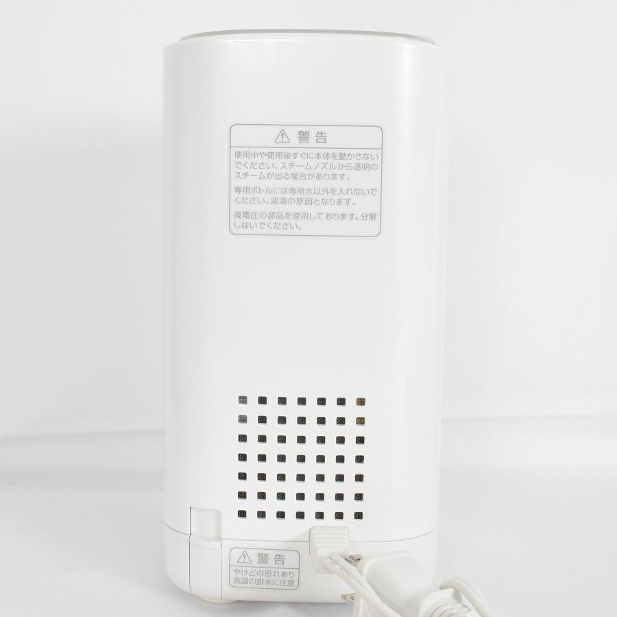 ボーナスストア+5％】ホメオスタイル FEXA' uni フルセット 美顔器