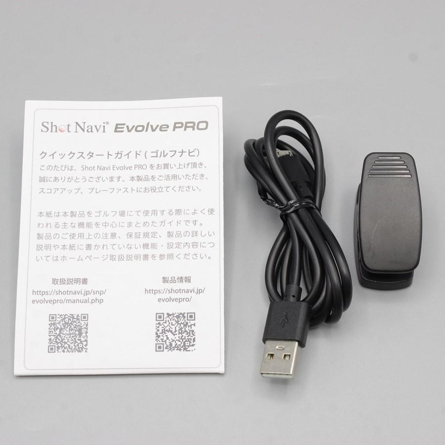 ボーナスストア+5％】ShotNavi Evolve PRO ホワイト 腕時計型GPSゴルフ