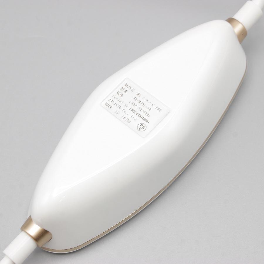 ボーナスストア+5%【美品】TBC MS システム PRO HA-MS01-PR ボーナスストア+5%【美品】TBC MS システム PRO HA-MS01-PR