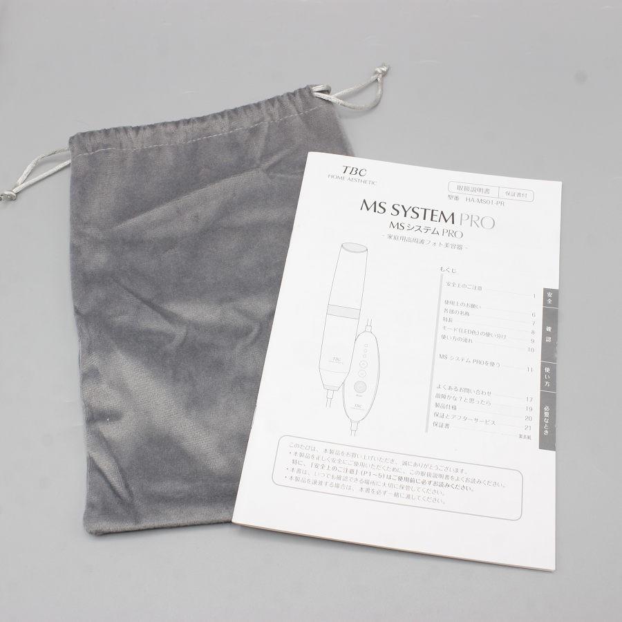 ボーナスストア+5%【美品】TBC MS システム PRO HA-MS01-PR ボーナスストア+5%【美品】TBC MS システム PRO HA-MS01-PR