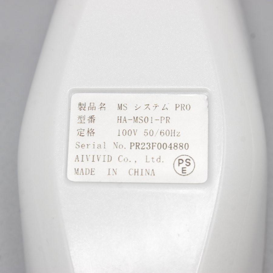 ボーナスストア+5%【美品】TBC MS システム PRO HA-MS01-PR ボーナスストア+5%【美品】TBC MS システム PRO HA-MS01-PR