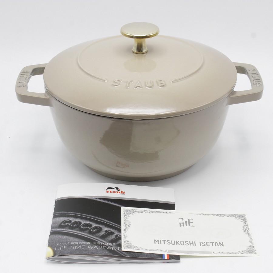 ボーナスストア+5%】ストウブ Wa-NABE Mサイズ 18cm リネン ボーナスストア+5%】ストウブ Wa-NABE Mサイズ 18cm リネン