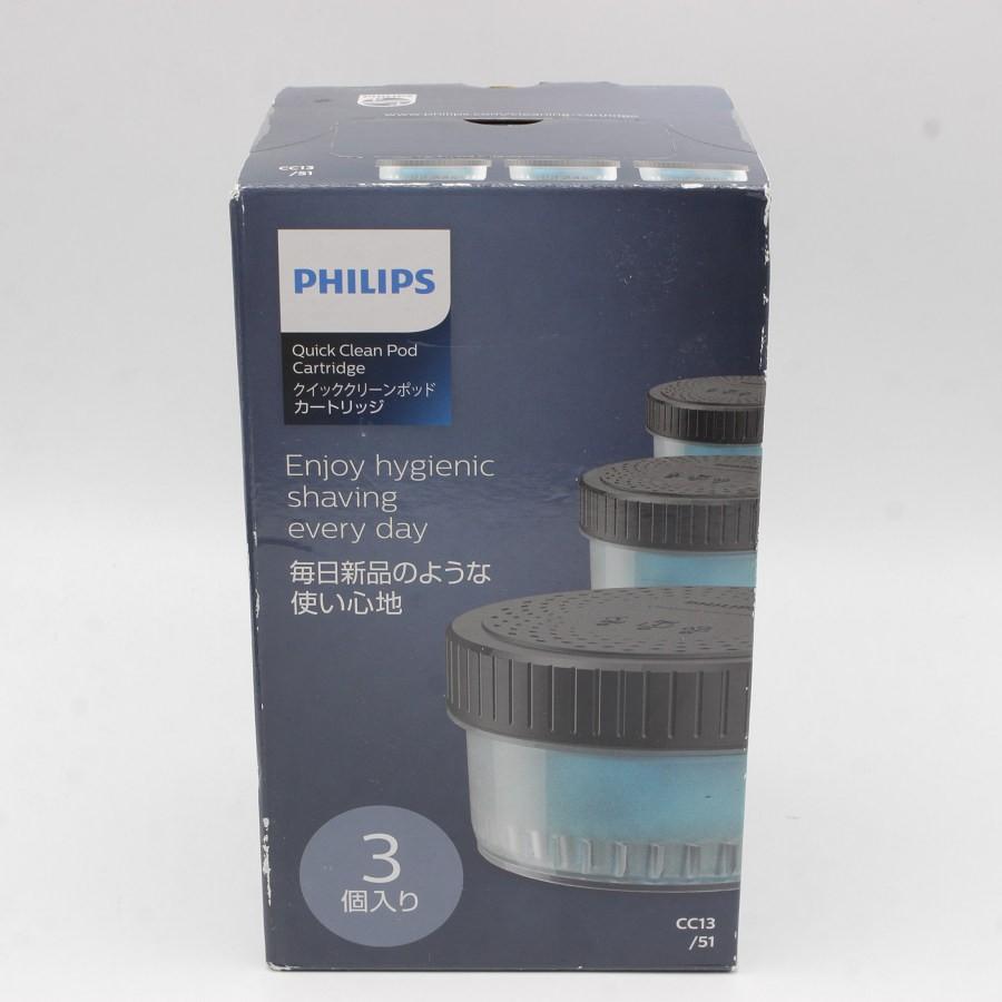 ボーナスストア+5％】PHILIPS 9000シリーズ S9985/50 クロームシルバー 