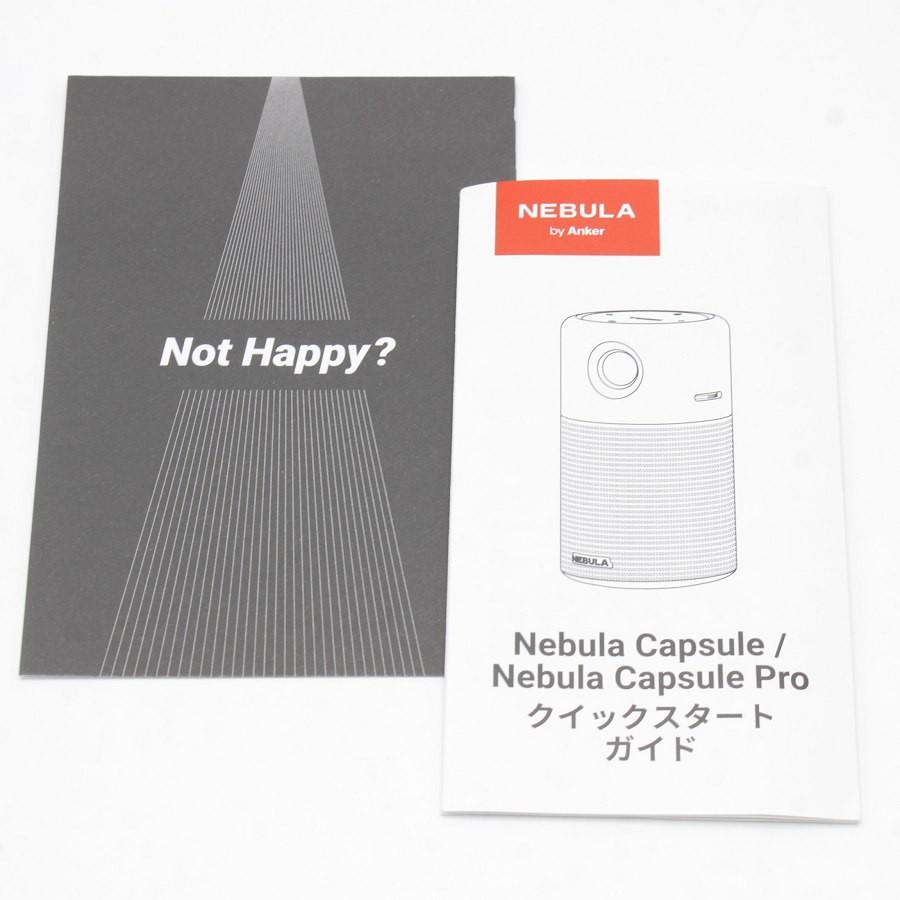 ボーナスストア+5％【美品】ANKER Nebula Capsule D4111512 ブラック