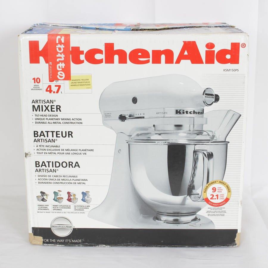 ボーナスストア+5％【未使用】キッチンエイド KSM150MY マジェスティックイエロー スタンドミキサー Kitchen Aid 本体 |  | 11