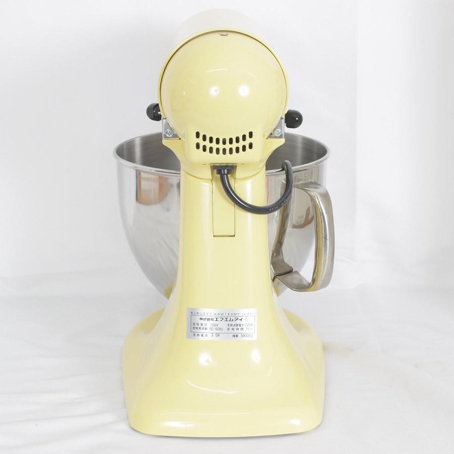 ボーナスストア+5％【未使用】キッチンエイド KSM150MY マジェスティックイエロー スタンドミキサー Kitchen Aid 本体 |  | 02