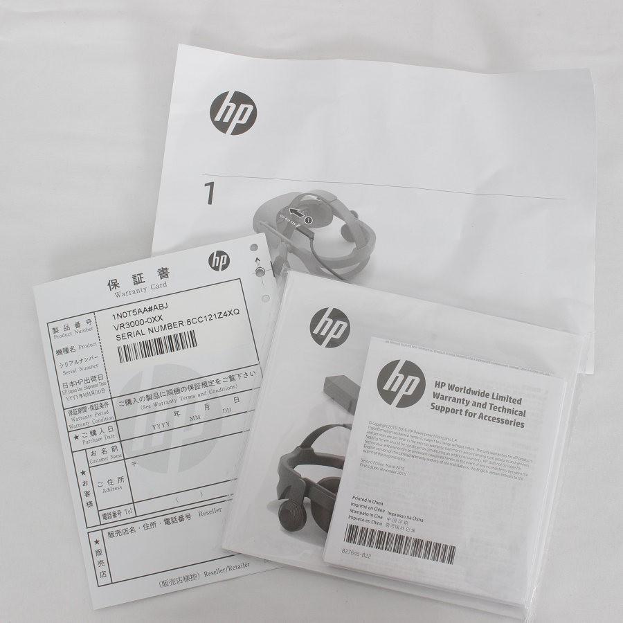 ボーナスストア+5％】HP Reverb G2 VR Headset 1N0T5AA ヘッドマウント