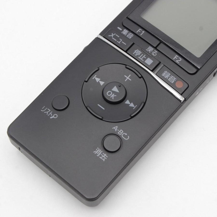 【ボーナスストア+5％】パナソニック RR-XS470-K ブラック 8GB ICレコーダー ワイドFM対応 Panasonic 本体 |  | 02
