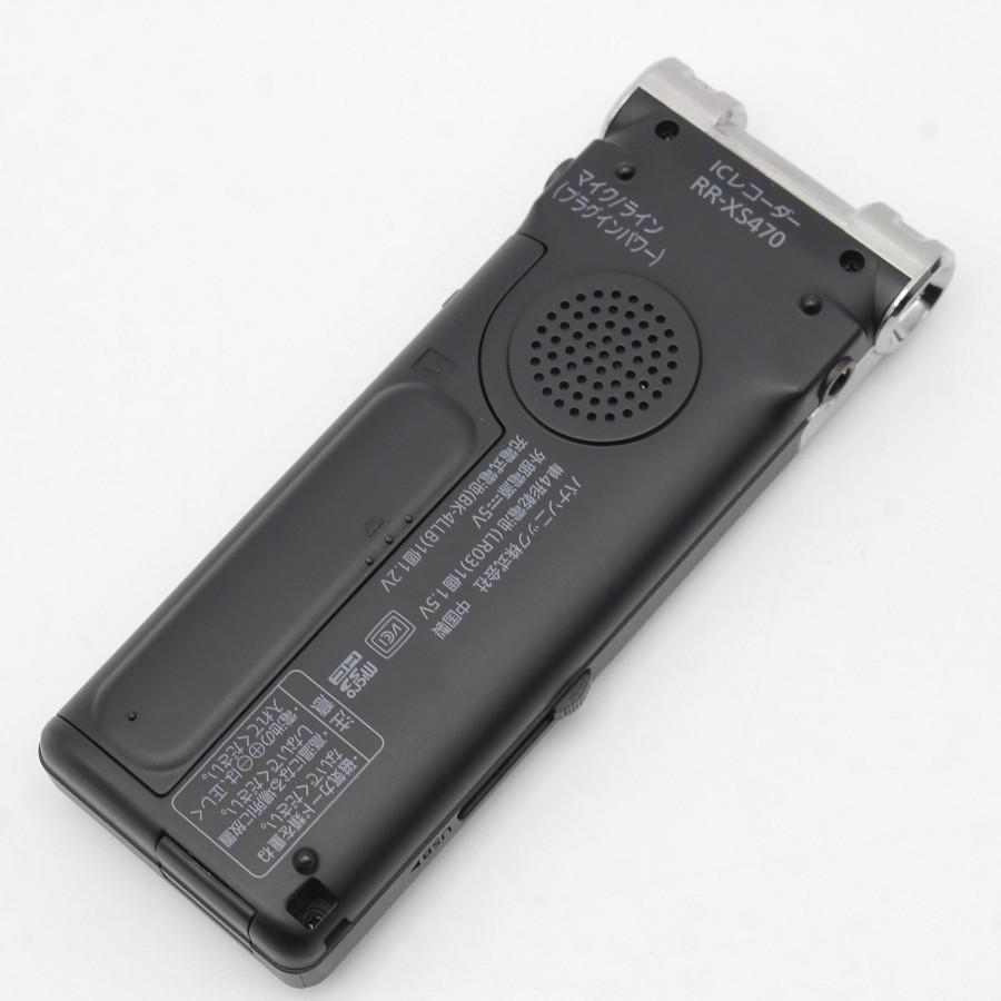 【ボーナスストア+5％】パナソニック RR-XS470-K ブラック 8GB ICレコーダー ワイドFM対応 Panasonic 本体 |  | 05