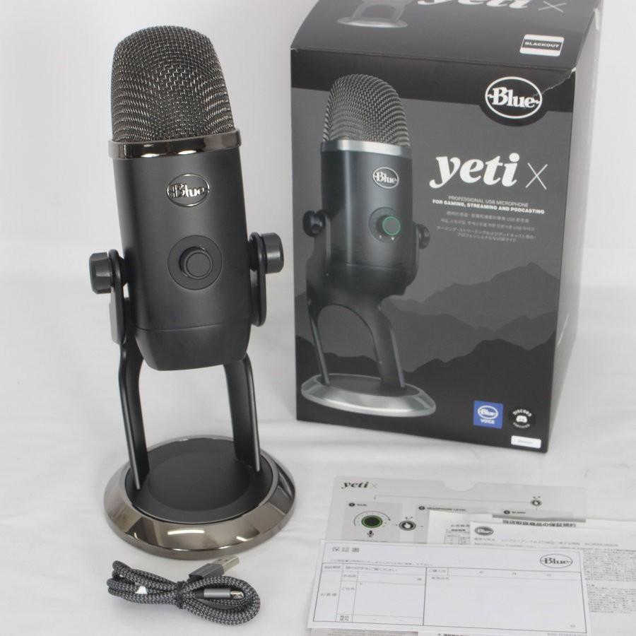 Blue YETI X コンデンサーマイク【美品】