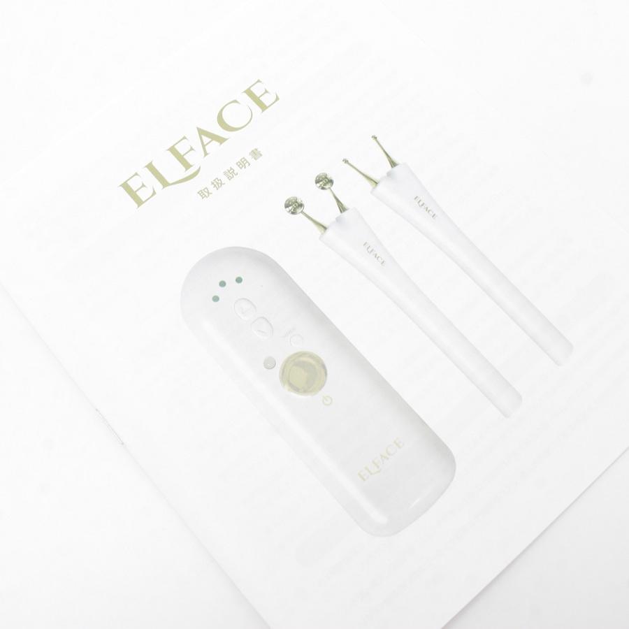 エルフェイス ELFACE FMB-201 ホームケア美顔器エルフェイス ELFACE