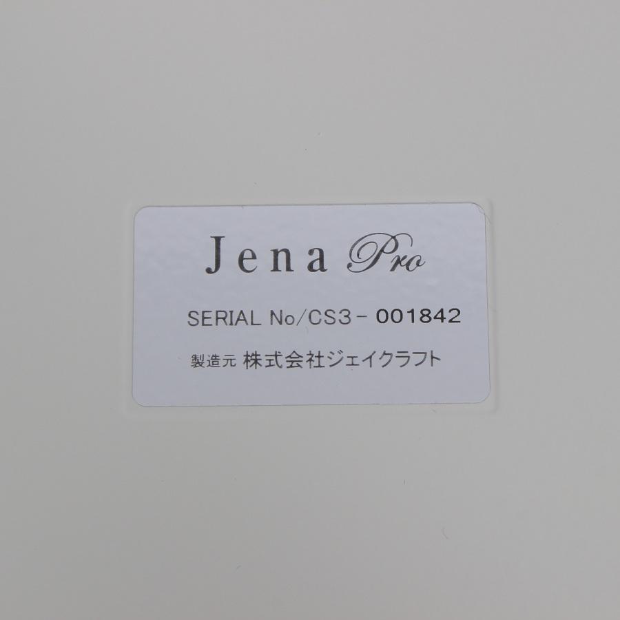 ボーナスストア+5％】Dr.Jena ジェーナプロ 美顔器 セルキュアプロ