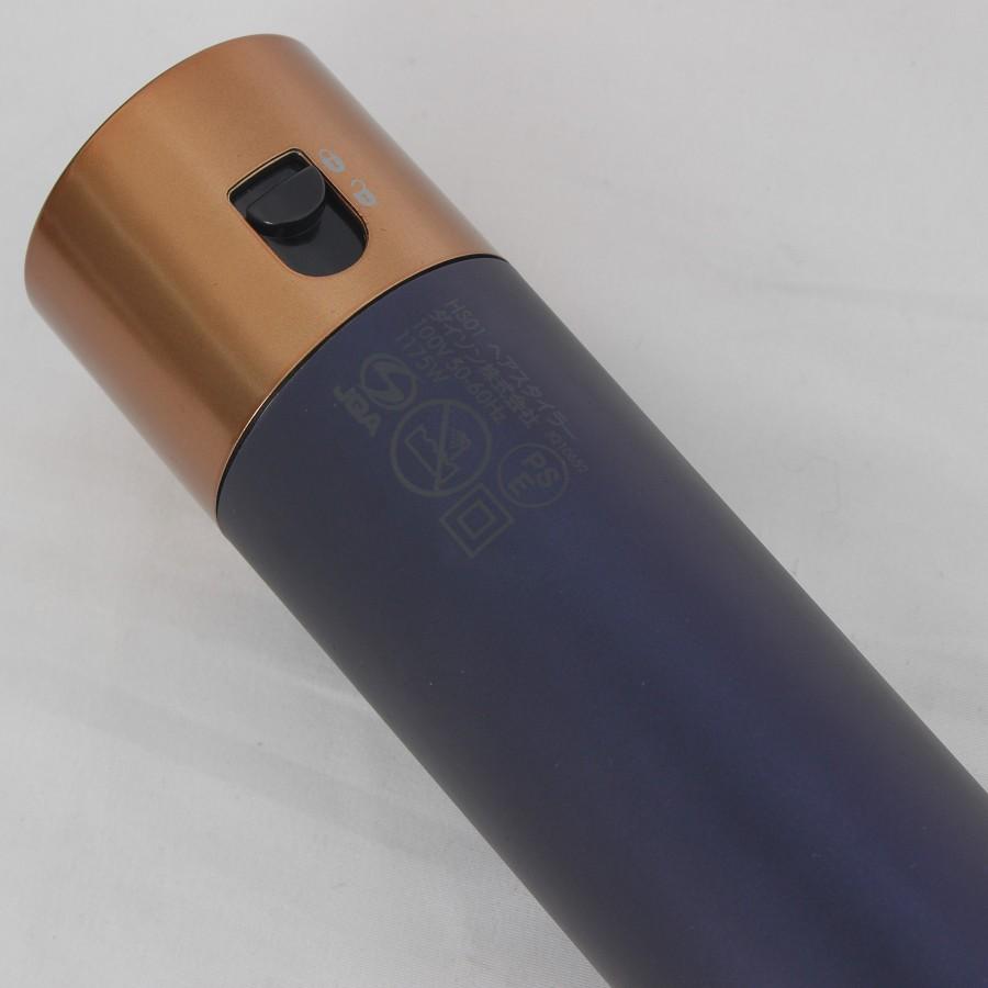 ボーナスストア+5％】Dyson Airwrap Complete HS01 COMP DBBC TB