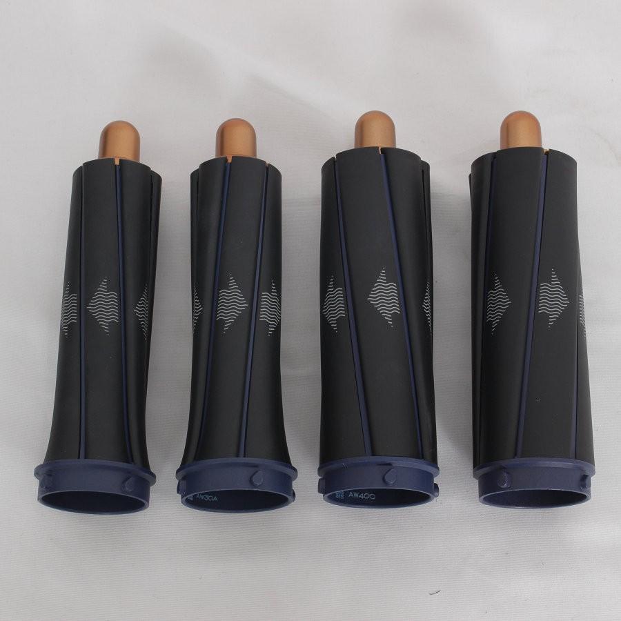 ボーナスストア+5％】Dyson Airwrap Complete HS01 COMP DBBC TB