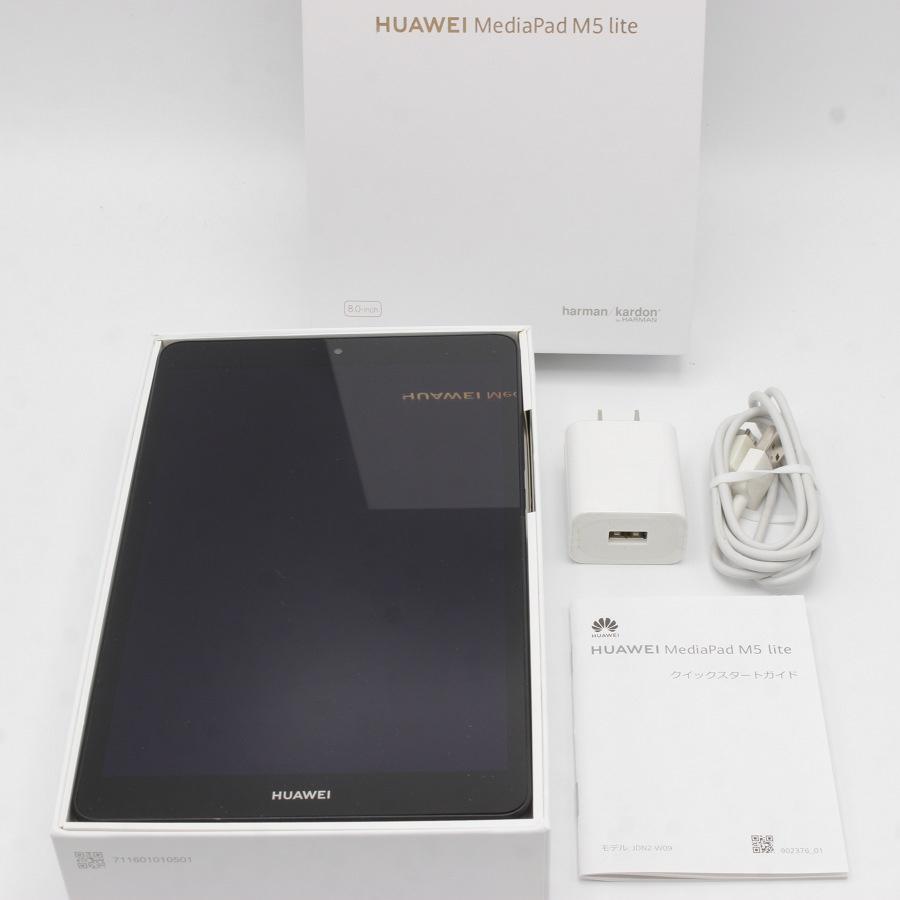 Écran Tactile De Remplacement Pour Huawei Mediapad M5 Lite 8 JDN2-W09 - Noir