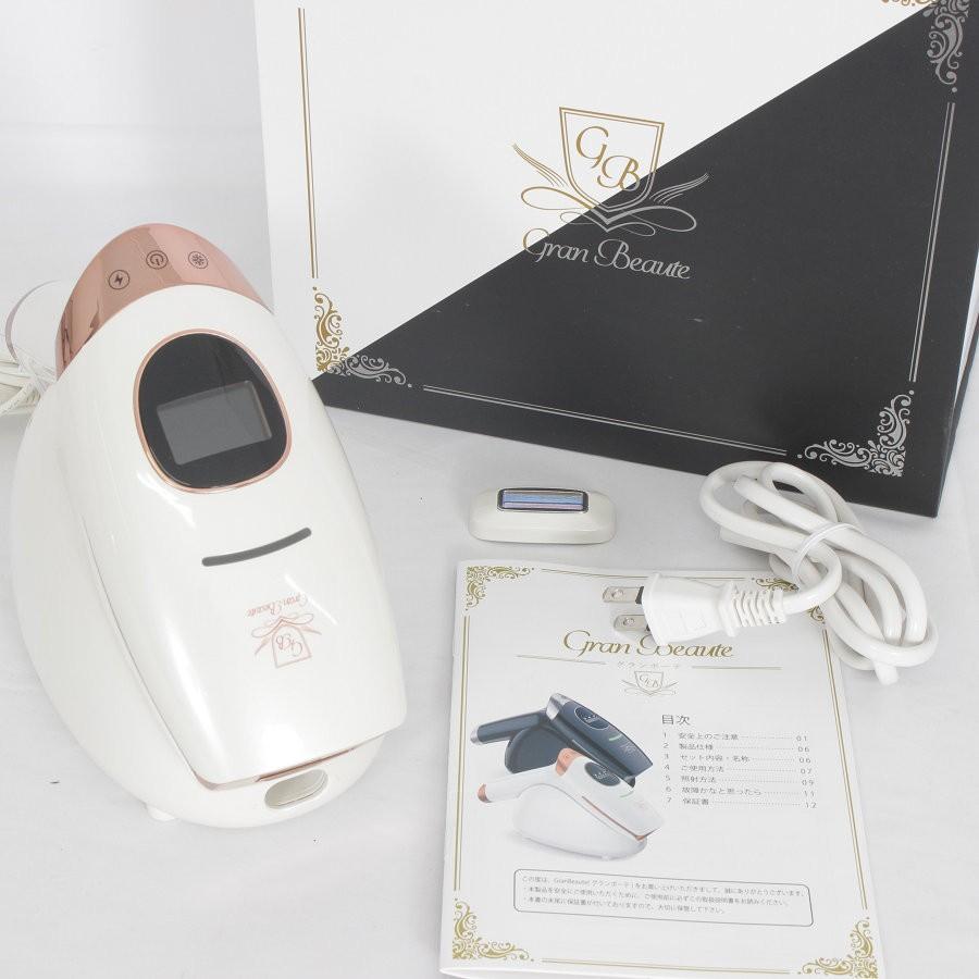 ボーナスストア+5%【美品】グランボーテ 脱毛器 Sハイブリッド ボーナスストア+5%【美品】グランボーテ 脱毛器 Sハイブリッド