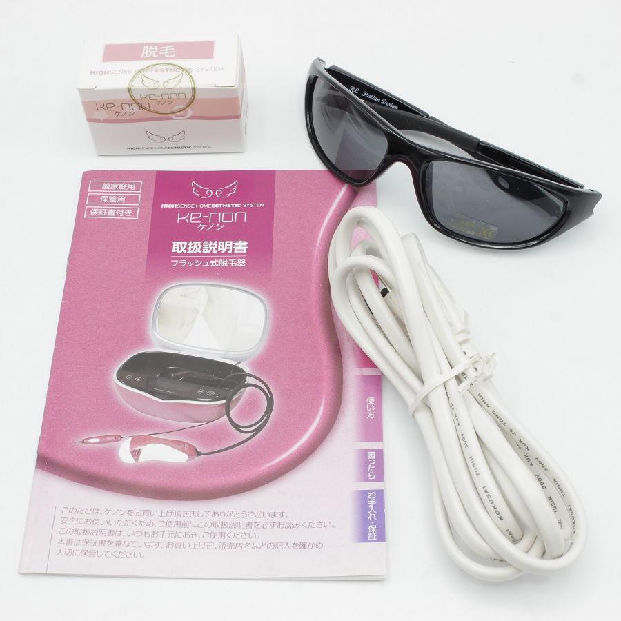 美品 ケノン Ver 4.1 カートリッジ 眉毛器具付き 脱毛器 残99.9% ボーナスストア+5％】ケノン Ver.4.1 眉脱毛あり カートリッジ4