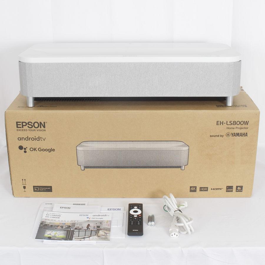 EPSON EH LS800W 短焦点プロジェクター 本体