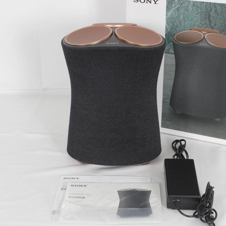 ボーナスストア+5％【美品】SONY SRS-RA5000 ワイヤレススピーカー 6.1 
