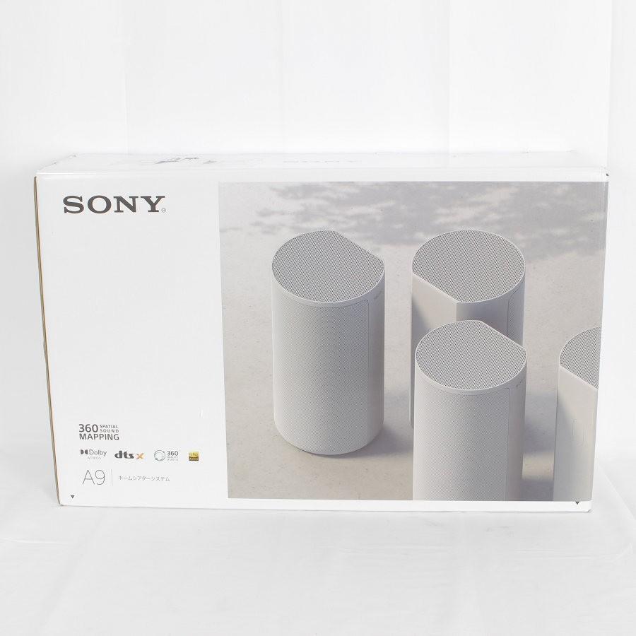 ボーナスストア+5％【美品】SONY HT-A9 ホームシアターシステム Dolby