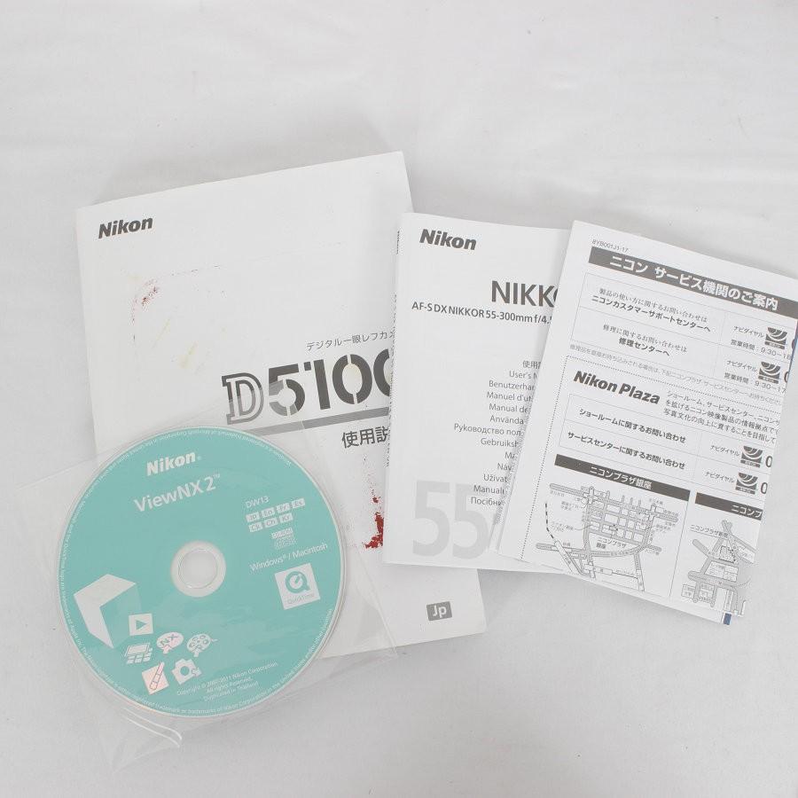 【ボーナスストア+5％】Nikon D5100 18-55 VR レンズキット デジタル一眼レフカメラ ニコン 本体 |  | 12