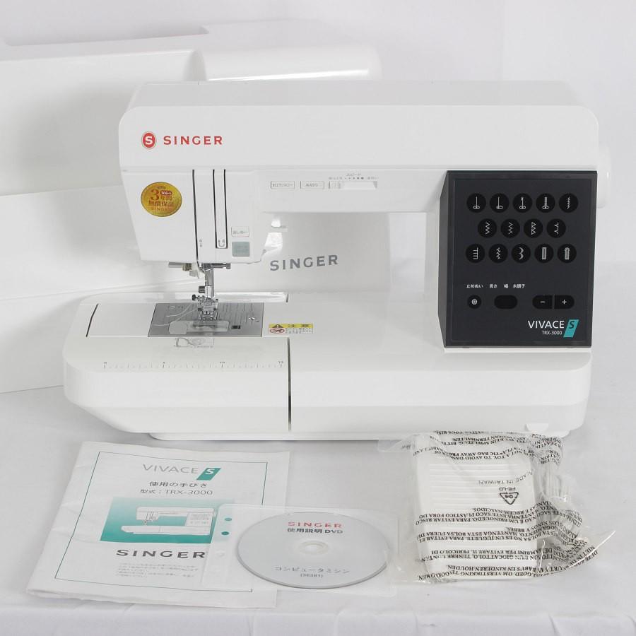 【美品】SINGER シンガー VIVACE ヴィヴァーチェ TRX-3000 美品】SINGER シンガー VIVACE ヴィヴァーチェ TRX-3000