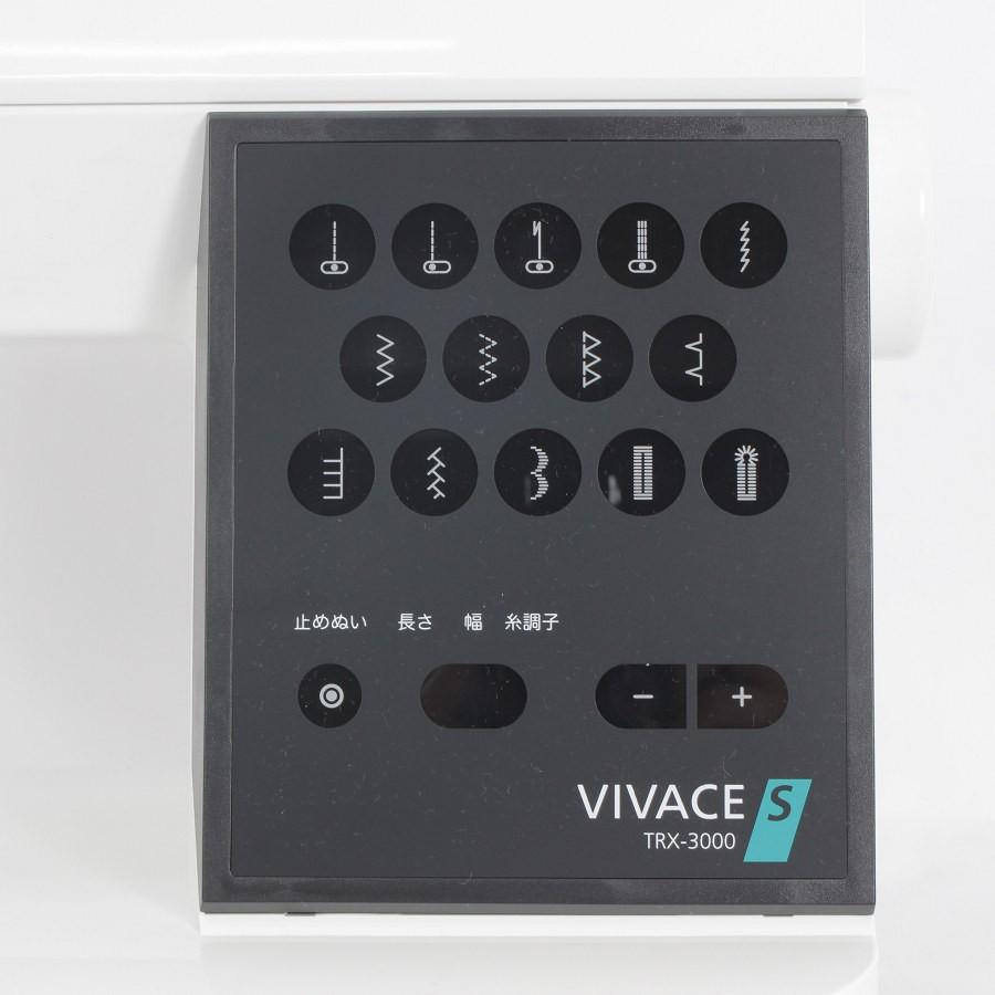 美品】SINGER シンガー VIVACE ヴィヴァーチェ TRX-3000