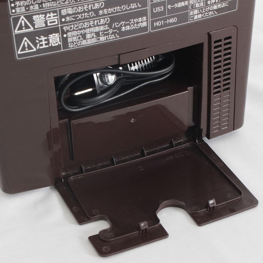 【ボーナスストア+5％】パナソニック ライスブレッドクッカー SD-RBM1001-T GOPAN 1斤タイプ ホームベーカリー ゴパン Panasonic 本体 |  | 16