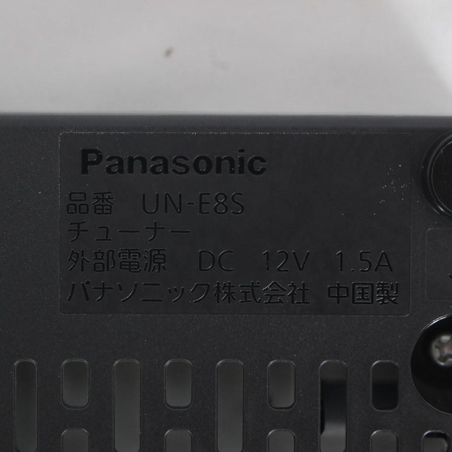 ボーナスストア+5％【美品】パナソニック プライベート・ビエラ UN-10E8-W ホワイト 10V型 ポータブルテレビ Panasonic 本体｜refun｜08