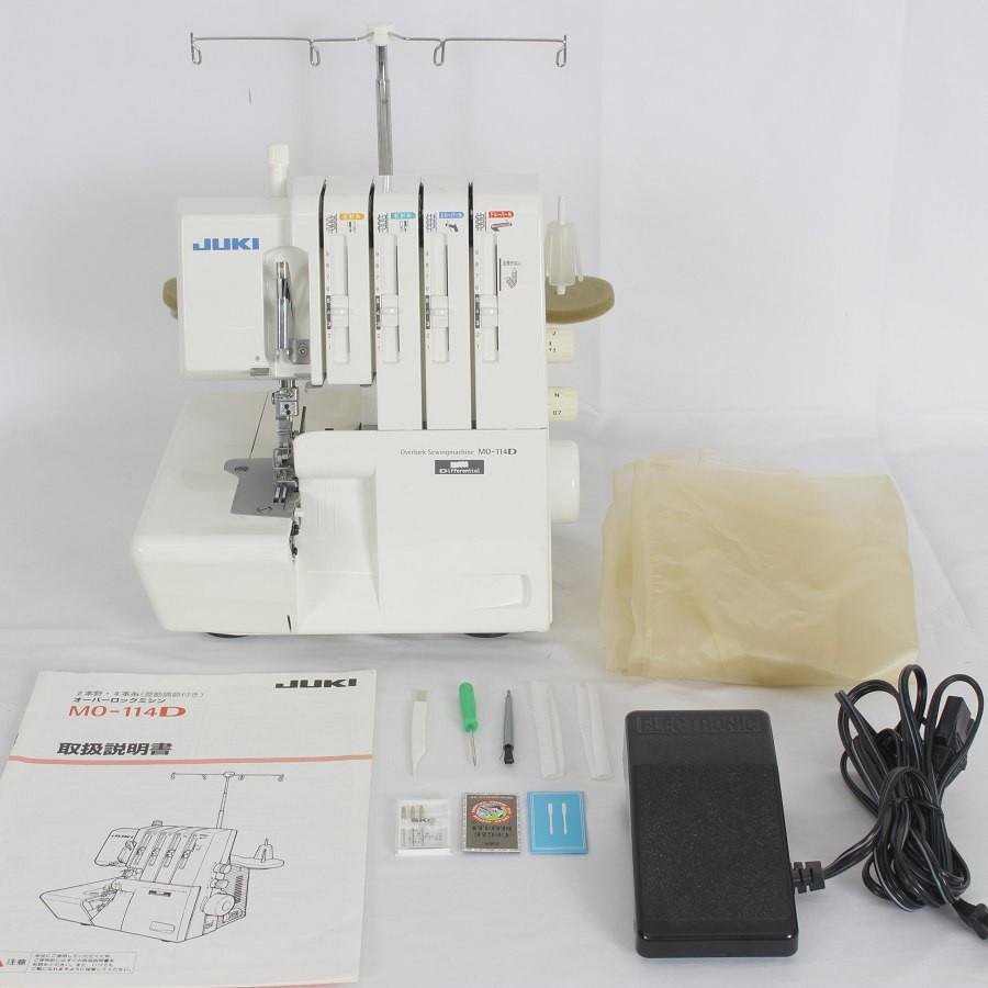 ボーナスストア+5％】ジューキ オーバーロックミシン MO-114D 2本針4本  
