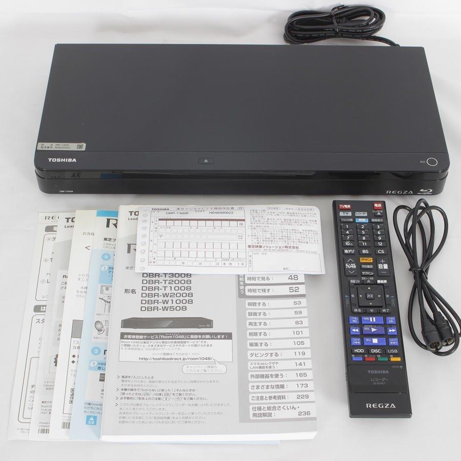 ジャンク】TOSHIBA REGZA DBR-T3008 3TB 3番組録画 【公式通販】