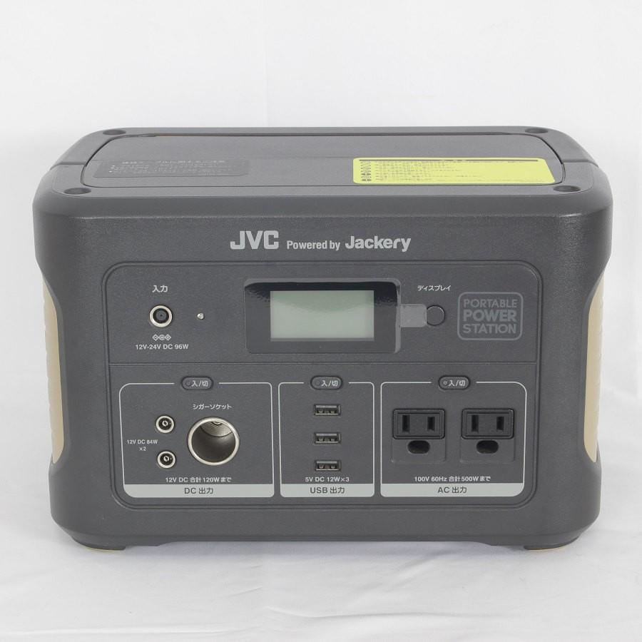 【ボーナスストア+5％】JVC ポータブル電源 BN-RB62-C 充電池容量 174,000ｍAh/626Wh 蓄電池 非常用電源 ケンウッド Jackery ジャクリ 本体｜refun｜02