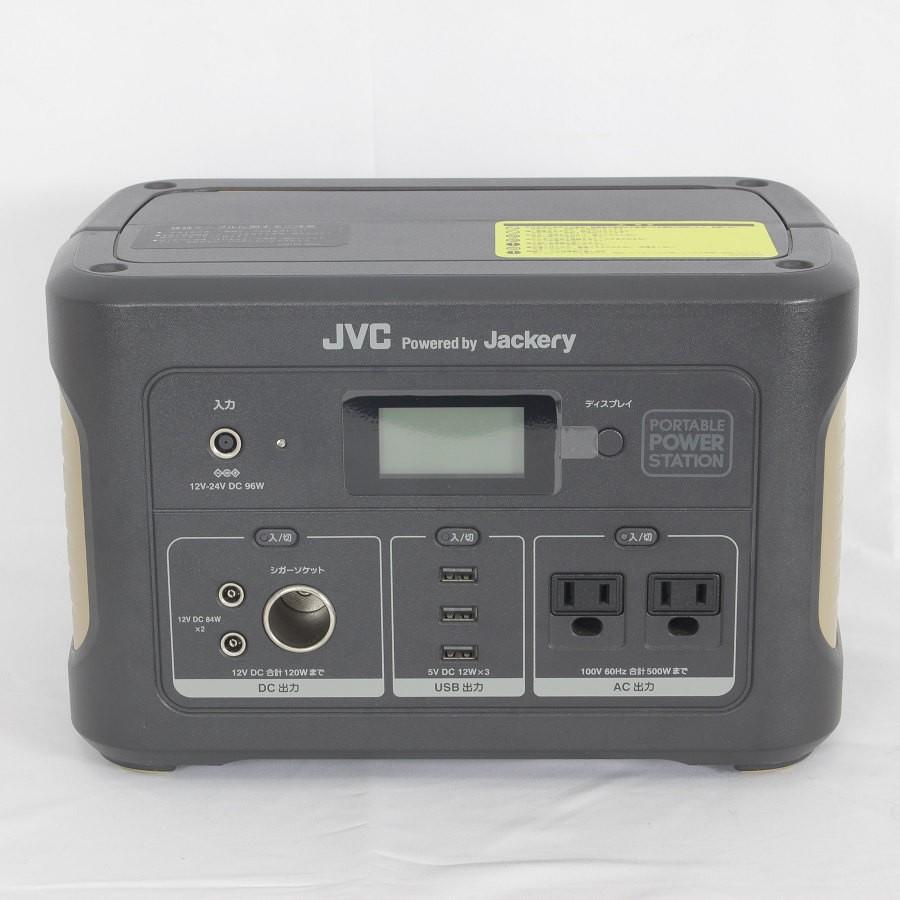 ボーナスストア+5％】JVC ポータブル電源 BN-RB62-C 充電池容量 