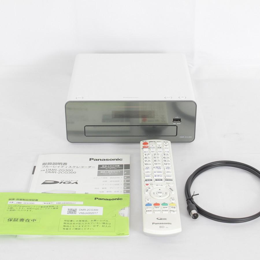 ボーナスストア+5％【美品】パナソニック おうちクラウドディーガ DMR