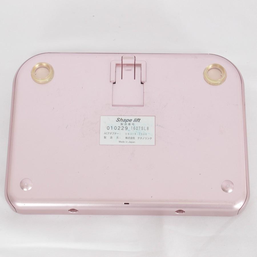 EMS シェイプリフト スリムビューティーハウス 【公式通販】