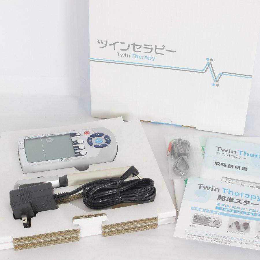 伊藤超短波 ツインセラピー ツインセラピー - 商品から選ぶ | イトーオンラインショップ