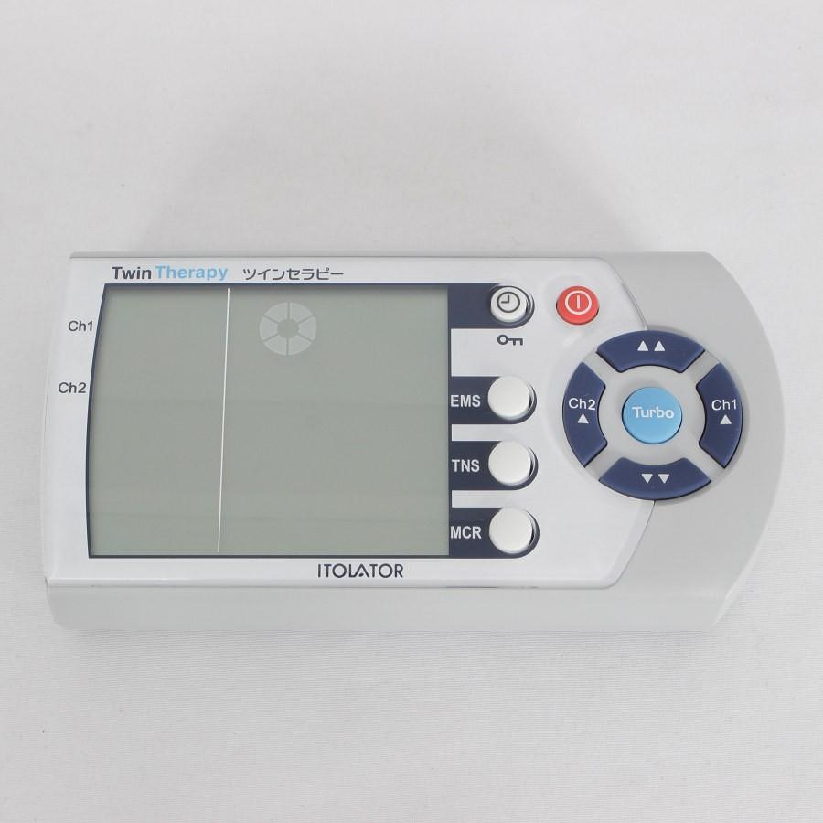 ツインセラピー伊藤超短波 未使用美品