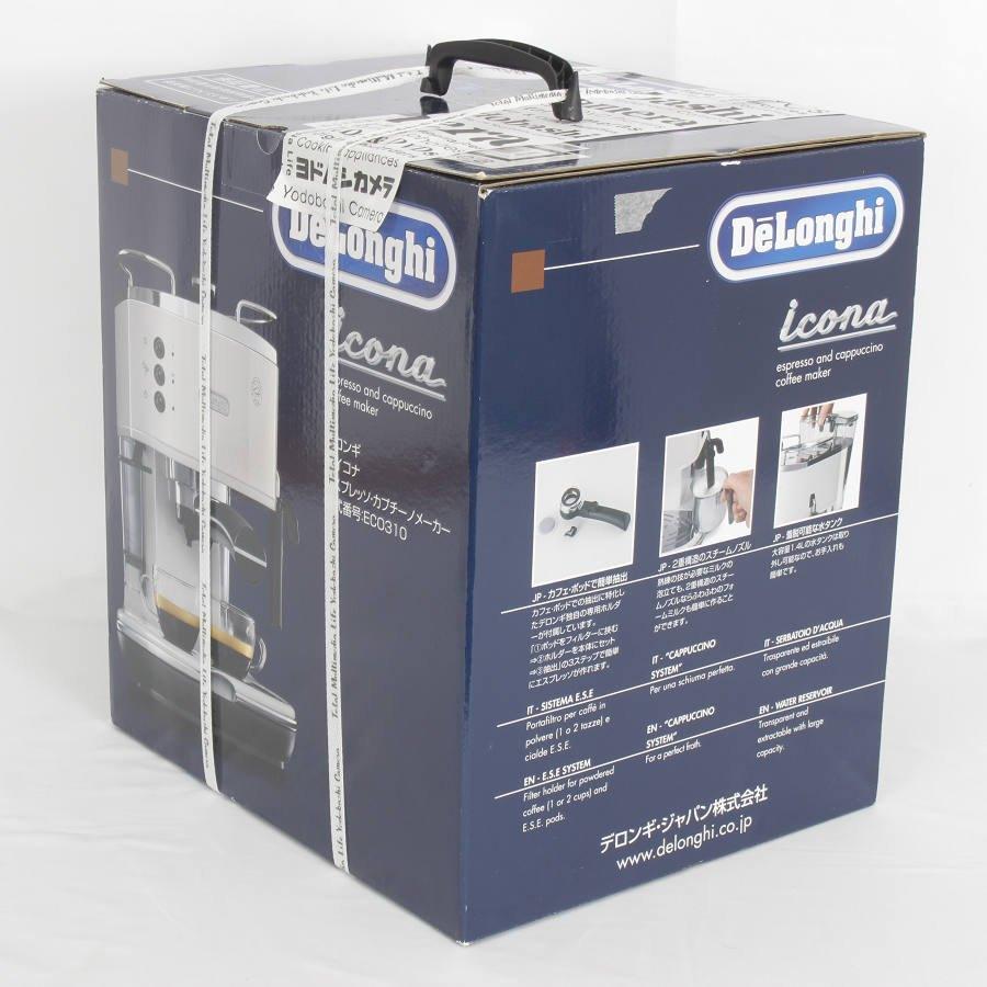 ボーナスストア+5％【新品未開封】デロンギ ECO310W ホワイト アイコナ 