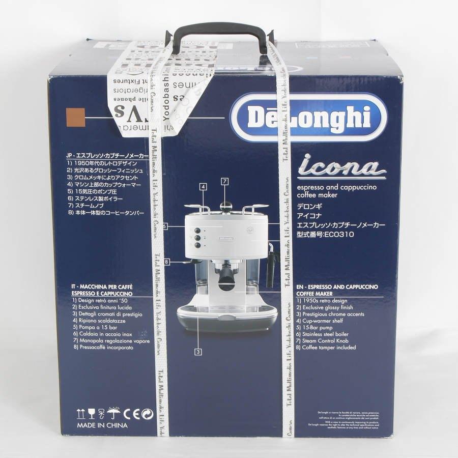 ボーナスストア+5％【新品未開封】デロンギ ECO310W ホワイト アイコナ 