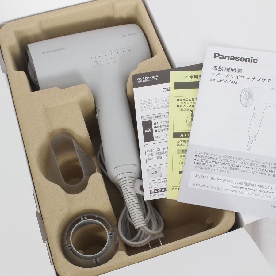 ボーナスストア+5％【美品】パナソニック ナノケア EH-NA0J-H
