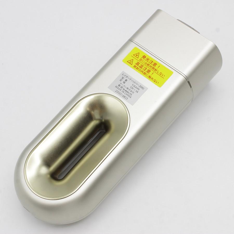 ボーナスストア+5％【美品】ヤーマン レイボーテ ハイパーZERO YJEA4N