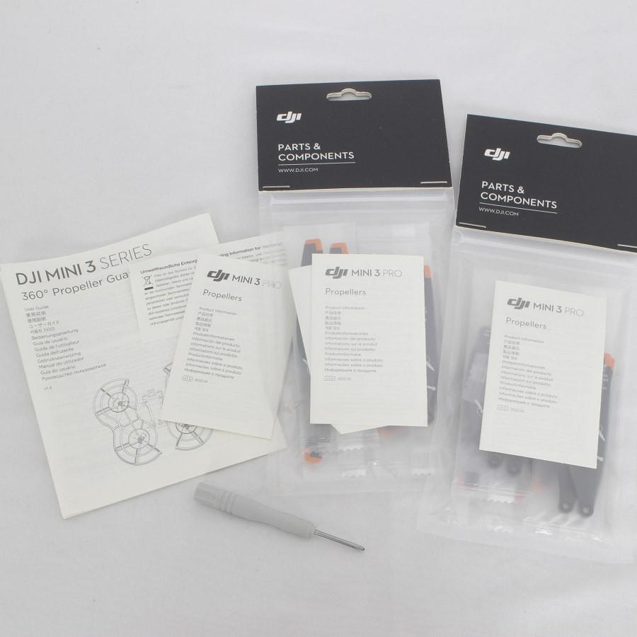 ボーナスストア+5％【美品】DJI Mini 3 Pro 予備バッテリー付き RC 
