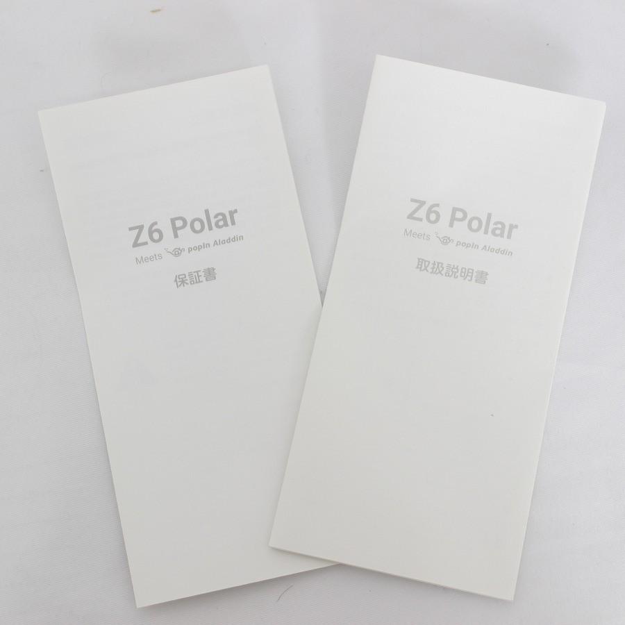 ボーナスストア+5％【美品】popIn Aladdin Z6 Polar Meets ZP19Z01XJ 
