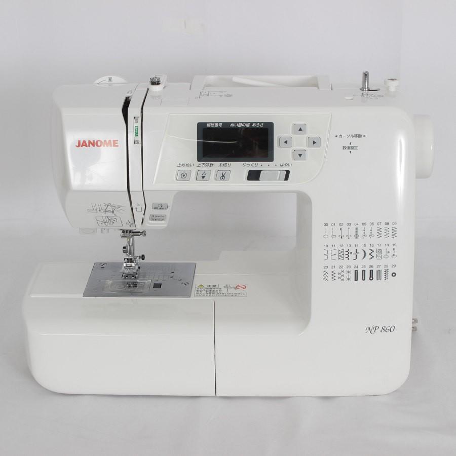 ボーナスストア+5％【美品】ジャノメ NP860 コンピュータミシン 別売り